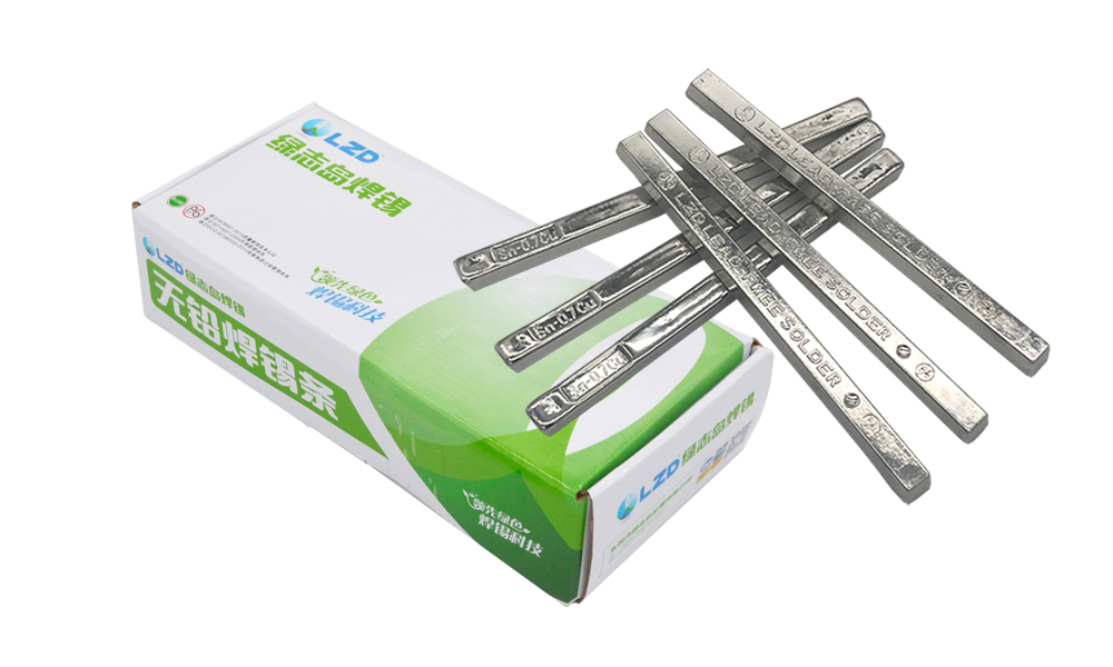 焊錫條如何焊接完美焊點 焊錫條如何焊接完美焊點